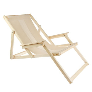 Шезлонг с тканью складной с подлокотниками 160см ПРОМО Шезлонг с тканью складной с подлокотниками 160см ПРОМО