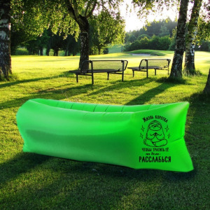 Шезлонг самонадувающийся "Жизнь коротка" 220*80*65 см Шезлонг самонадувающийся "Жизнь коротка" 220*80*65 см