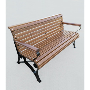 Скамейка Парковая 150х80х80 см Скамейка Парковая 150х80х80 см