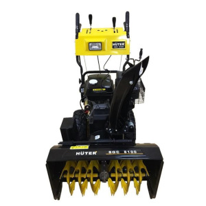 Снегоуборщик Huter SGC 8100, бензиновый, 4Т, 11/8.1 л.с./кВт, ковш 70/54 см, эл. страт Снегоуборщик Huter SGC 8100, бензиновый, 4Т, 11/8.1 л.с./кВт, ковш 70/54 см, эл. страт