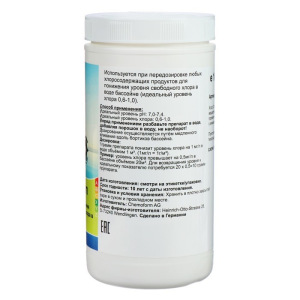 Средство для быстрого снижения уровня хлора в бассейне к идеальному Хлор-стоп 1 кг Средство для быстрого снижения уровня хлора в бассейне к идеальному Хлор-стоп 1 кг