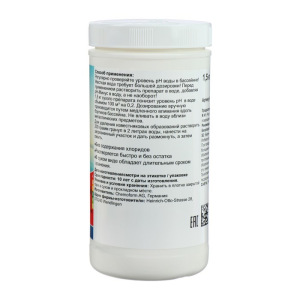 Средство для коррекции кислотности воды pH минус гранулированный 1,5 кг Средство для коррекции кислотности воды pH минус гранулированный 1,5 кг