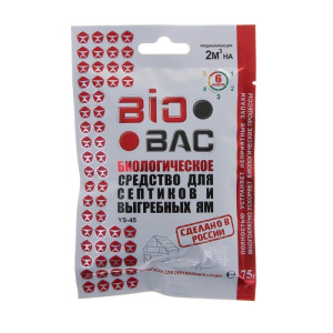 Средство для септиков и выгребных ям BB-YS 45 80 гр. Средство для септиков и выгребных ям BB-YS 45 80 гр.