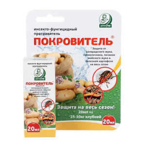 Средство от болезней и вредителей картофеля "Покровитель", 20 мл Средство от болезней и вредителей картофеля "Покровитель", 20 мл