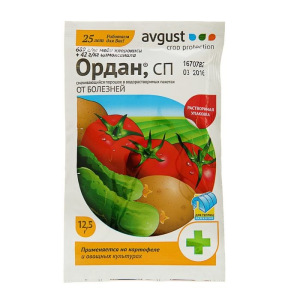 Средство от болезней на картофеле и овощных культурах Ордан, 12,5 г Средство от болезней на картофеле и овощных культурах Ордан, 12,5 г