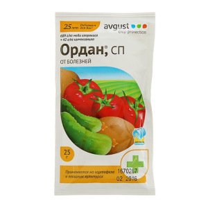 Средство от болезней на картофеле и овощных культурах Ордан, 25 г Средство от болезней на картофеле и овощных культурах Ордан, 25 г