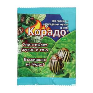 Средство от колорадского жука и тли "Корадо", ампула, 1 мл Средство от колорадского жука и тли "Корадо", ампула, 1 мл