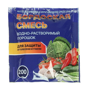 Средство от плесени и гнили Бордоская смесь "Домен" 200 г Средство от плесени и гнили Бордоская смесь "Домен" 200 г