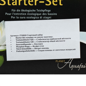 Стартовый набор Starter-Set Planet Aquafair Стартовый набор Starter-Set Planet Aquafair