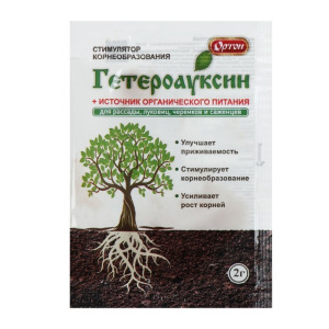 Стимулятор корнеобразования Гетероауксин + источник органического питания, 2 г Стимулятор корнеобразования Гетероауксин + источник органического питания, 2 г