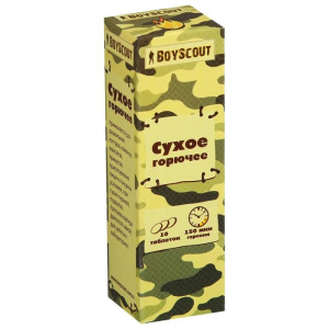 Сухое горючее 10 таблеток, BOYSCOUT Сухое горючее 10 таблеток, BOYSCOUT