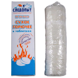 Сухое горючее "СЛЕДОПЫТ-Экстрим", таблетки, 210 г Сухое горючее "СЛЕДОПЫТ-Экстрим", таблетки, 210 г