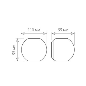 Светильник Elektrostandard, 10 Вт, LED, 3000K, 700Lm, IP54, настенный, Techno 1566 LED белый Светильник Elektrostandard, 10 Вт, LED, 3000K, 700Lm, IP54, настенный, Techno 1566 LED белый