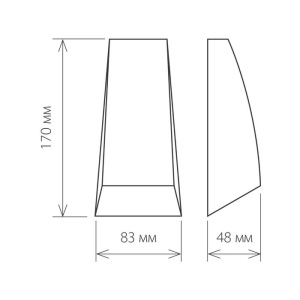 Светильник Elektrostandard, 2 Вт, LED, 4200K, 100 Lm, IP54, настенный, Techno 1016 черный Светильник Elektrostandard, 2 Вт, LED, 4200K, 100 Lm, IP54, настенный, Techno 1016 черный