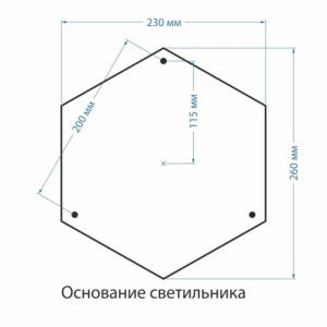 Светильник Elektrostandard, 2x60 Вт, E27, IP44, на столбе, h=2430 мм, Libra F/2 венге Светильник Elektrostandard, 2x60 Вт, E27, IP44, на столбе, h=2430 мм, Libra F/2 венге