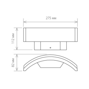 Светильник Elektrostandard, 6 Вт, LED, 4200K, 320Lm, IP54, настенный, Techno 1671 LED черный Светильник Elektrostandard, 6 Вт, LED, 4200K, 320Lm, IP54, настенный, Techno 1671 LED черный