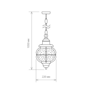 Светильник Elektrostandard садово-парковый, 60 Вт, E27, IP44, подвесной, Regul H черная медь Светильник Elektrostandard садово-парковый, 60 Вт, E27, IP44, подвесной, Regul H черная медь