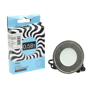 Светильник герметичный круглый Luazon VSL-009, 0,5 Вт, IP66, 12 В, СИНИЙ Светильник герметичный круглый Luazon VSL-009, 0,5 Вт, IP66, 12 В, СИНИЙ