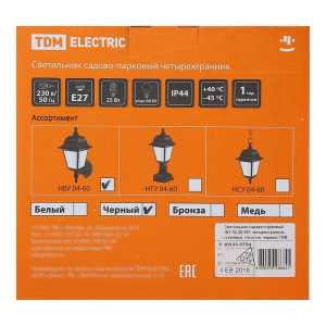 Светильник садово-парковый TDM, E27, 60 Вт, четырёхгранный, настенный, чёрный Светильник садово-парковый TDM, E27, 60 Вт, четырёхгранный, настенный, чёрный