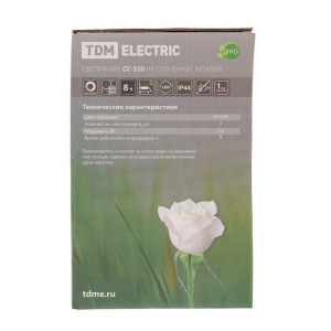 Светильник садовый на солнечных батареях TDM СС-320, сталь, белый Светильник садовый на солнечных батареях TDM СС-320, сталь, белый