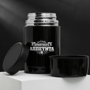 Термос для еды "Приятного аппетита", 800 мл, сохраняет тепло 12 ч Термос для еды "Приятного аппетита", 800 мл, сохраняет тепло 12 ч