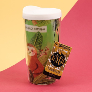 Термостакан "Наслаждыйся жизнью", 500 мл Термостакан "Наслаждыйся жизнью", 500 мл