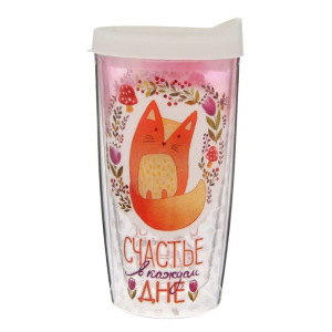 Термостакан "Счастье в каждом дне", 500 мл Термостакан "Счастье в каждом дне", 500 мл