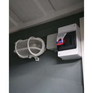 Туалетная кабина EcoLight Зимний A10 Туалетная кабина EcoLight Зимний A10