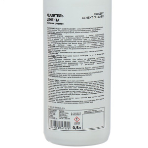 Удалитель цемента Prosept Cement Cleaner, готовый раствор, 0,5л Удалитель цемента Prosept Cement Cleaner, готовый раствор, 0,5л