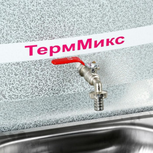 Умывальник "ТермМикс", без ЭВН, нержавеющая мойка, 17 л, цвет белое серебро Умывальник "ТермМикс", без ЭВН, нержавеющая мойка, 17 л, цвет белое серебро