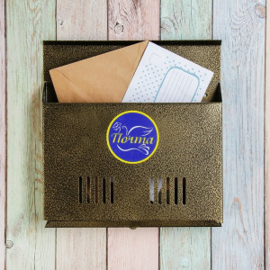 Ящик почтовый без замка (с петлёй), горизонтальный «Широкий», бронзовый Ящик почтовый без замка (с петлёй), горизонтальный «Широкий», бронзовый