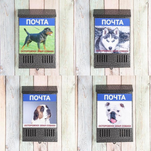 Ящик почтовый без замка (с петлёй), вертикальный, «Фото», МИКС, серебристый Ящик почтовый без замка (с петлёй), вертикальный, «Фото», МИКС, серебристый