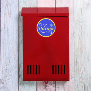 Ящик почтовый без замка (с петлёй), вертикальный, красный Ящик почтовый без замка (с петлёй), вертикальный, красный