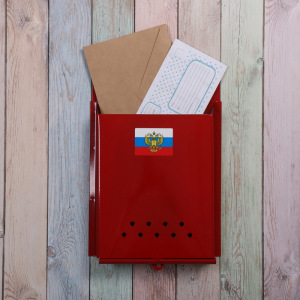 Ящик почтовый без замка (с петлёй), вертикальный, «Почта», бордовый Ящик почтовый без замка (с петлёй), вертикальный, «Почта», бордовый