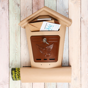 Ящик почтовый, пластиковый, «Элит», с замком, бежевый Ящик почтовый, пластиковый, «Элит», с замком, бежевый