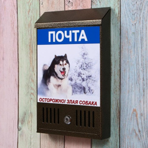 Ящик почтовый с замком, вертикальный, «Фото», МИКС, бронза Ящик почтовый с замком, вертикальный, «Фото», МИКС, бронза