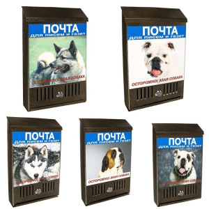 Ящик почтовый с замком, вертикальный, «Фото», МИКС, бронза Ящик почтовый с замком, вертикальный, «Фото», МИКС, бронза