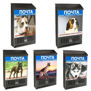 Ящик почтовый с замком, вертикальный, «Фото», МИКС, серебристый Ящик почтовый с замком, вертикальный, «Фото», МИКС, серебристый