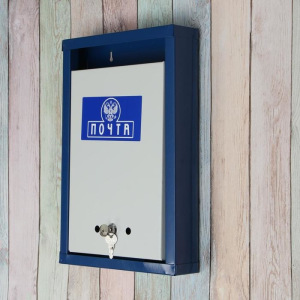 Ящик почтовый с замком, вертикальный «Герб», синий Ящик почтовый с замком, вертикальный «Герб», синий