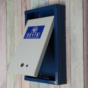 Ящик почтовый с замком, вертикальный «Герб», синий Ящик почтовый с замком, вертикальный «Герб», синий