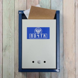 Ящик почтовый с замком, вертикальный «Герб», синий Ящик почтовый с замком, вертикальный «Герб», синий