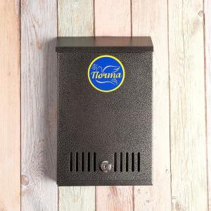 Ящик почтовый с замком, вертикальный, серебристый Ящик почтовый с замком, вертикальный, серебристый