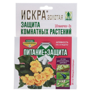 Защита комнатных растений Искра золотая 10 палочек 2гр Защита комнатных растений Искра золотая 10 палочек 2гр