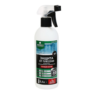 Защита от плесени Prosept Fungi Stop готовый раствор, 0,5 л Защита от плесени Prosept Fungi Stop готовый раствор, 0,5 л