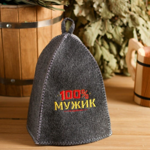 Банный набор вышивка шапка, коврик и рукавица "100% мужику! Для 100% бани" Банный набор вышивка шапка, коврик и рукавица "100% мужику! Для 100% бани"