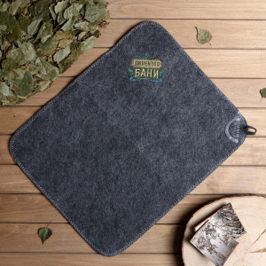 Банный набор вышивка шапка, коврик и рукавица "Директору бани! Горячего пара" Банный набор вышивка шапка, коврик и рукавица "Директору бани! Горячего пара"