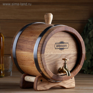 Бочка дубовая на подставке, 3л, нержавеющий обруч, кран из латуни, покрыта льняным маслом Бочка дубовая на подставке, 3л, нержавеющий обруч, кран из латуни, покрыта льняным маслом