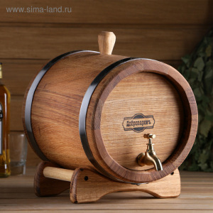 Бочка дубовая на подставке, 5л, нержавеющий обруч, кран из латуни, покрыта льняным маслом Бочка дубовая на подставке, 5л, нержавеющий обруч, кран из латуни, покрыта льняным маслом