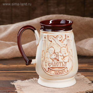 Бокал "Евро Подкова", под шамот, 1 л Бокал "Евро Подкова", под шамот, 1 л