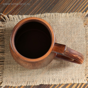 Бокал "Хмель" 0,85 л Бокал "Хмель" 0,85 л